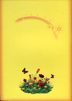 Бумажная книга «Світ барвистий, веселковий. Базова програма розвитку дитини дошкільного віку "Я у світі"», авторов Мария Каратаева, Любовь Грицюк - фото №2 - миниатюра