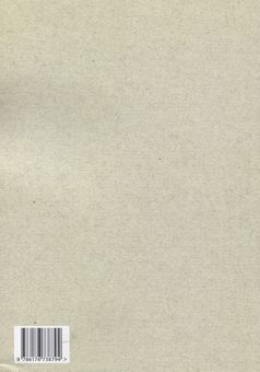 Бумажная книга «Маніфест Унабомбера», автор Теодор Качинский - фото №2 - миниатюра