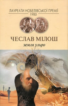 category-image