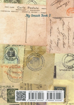 Паперова книга «Мій щоденник. My Smash Book » - фото №2 - мініатюра