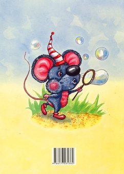Бумажная книга «Мишача казка», автор Александр Зимба - фото №2 - миниатюра