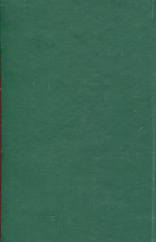 Электронная книга «Нове життя», автор Данте Алигьери - фото №2 - миниатюра