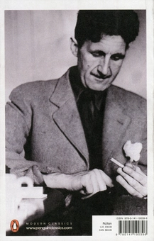 Паперова книга «The Complete Novels of George Orwell», автор Джордж Орвелл - фото №3 - мініатюра