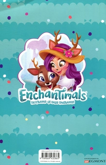 Паперова книга «Enchantimals. Розмальовка» - фото №2 - мініатюра