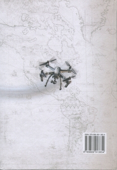 Бумажная книга «Всесвітня історія. 11 клас. Підручник», автор Игорь Щупак - фото №2 - миниатюра