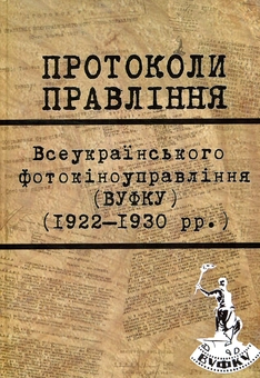 category-image