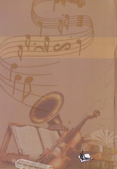 Бумажная книга «Світ музики. The  World  of  Music» - фото №2 - миниатюра
