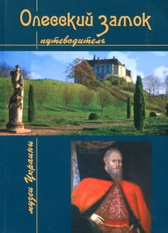 category-image
