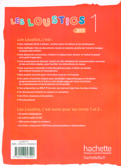 Бумажная книга «Les Loustics 6 niveaux. Livre de l'élève. Cahier d'activités 1 (A1.1)», авторов Марианна Капуэ, Хьюг Денисо - фото №2 - миниатюра