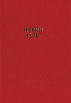 category-image