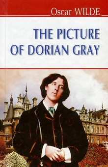 Бумажная книга «The Picture of Dorian Gray», автор Оскар Уайльд - фото №1 - миниатюра