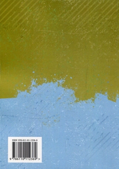 Бумажная книга «Mechanics of materials. Theory and Problems. Textbook», авторов А. Куценко, М. Бондар, В. Пришляк - фото №2 - миниатюра