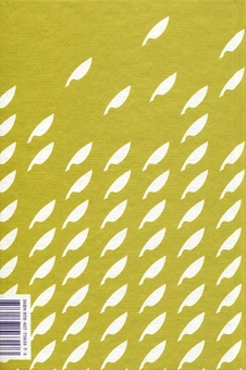 Бумажная книга «Девід Копперфілд», автор Чарльз Диккенс - фото №3 - миниатюра