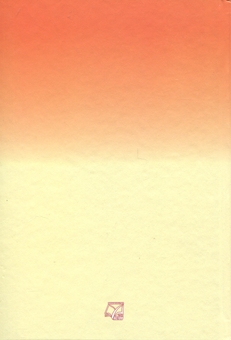 Бумажная книга «Українська мова. 6 клас. Підручник», авторов Елена Семеног, Олеся Калинич, Татьяна Дятленко, Михаил Билясник - фото №2 - миниатюра