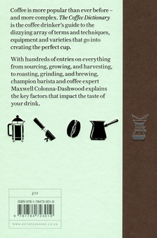 Бумажная книга «The Coffee Dictionary», автор Максвелл Колонна-Дэшвуд - фото №5 - миниатюра