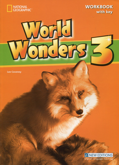 Паперова книга «Ng Emea World Wonders 3 Workbook Wkey En», автор Лі Ковені - фото №1 - мініатюра