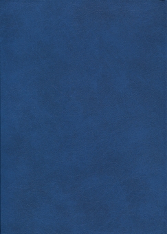 Бумажная книга «Календар 2026 р. Тижневик» - фото №2 - миниатюра