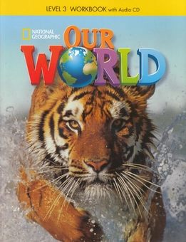 Паперова книга «Our World Level 3 Workbook (+ CD-ROM)», автор Леслі Іто - фото №1 - мініатюра