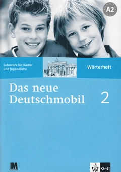 Бумажная книга «Das neue Deutschmobil. Lehrwerk für Kinder. Worterheft 2 / Курс німецької мови для дітей та підлітків. Зошит-словник 2», авторов Джутта Доувитсас-Гамст, Зигрид Ксантос-Кретцшмер - фото №1 - миниатюра