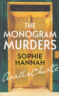 Бумажная книга «The Monogram Murders», автор Софи Ханна - фото №1 - миниатюра