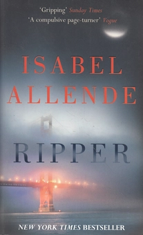 Паперова книга «Ripper», автор Ісабель Альєнде - фото №1 - мініатюра