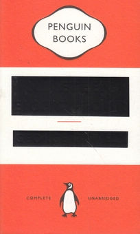 Паперова книга «Nineteen Eighty Four», автор Джордж Орвелл - фото №1 - мініатюра