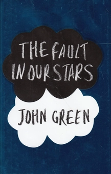 Паперова книга «The Fault in Our Stars», автор Джон Грін - фото №2 - мініатюра