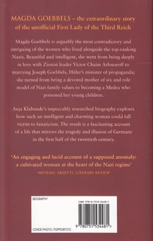 Бумажная книга «Magda Goebbels», автор Аня Клабунде - фото №2 - миниатюра