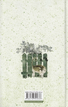 Бумажная книга «Все починається в 13», автор Валентин Бердт - фото №3 - миниатюра