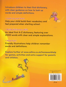 Бумажная книга «Collins First Dictionary. Learn With Words» - фото №2 - миниатюра