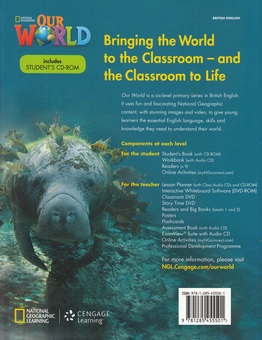 Бумажная книга «Our World 2 Student's Book (+ CD-ROM)», автор Габриэль Притчард - фото №2 - миниатюра