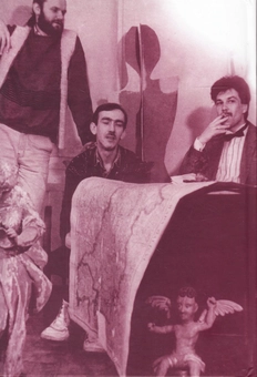 Бумажная книга «Введення у Бу-ба-бу», автор Виктор Неборак - фото №2 - миниатюра