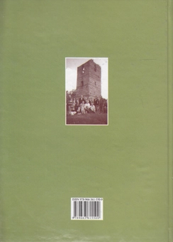 Бумажная книга «Українці Холмщини і Підляшшя. Історична доля, духовна і матеріальна культура впродовж віків» - фото №2 - миниатюра