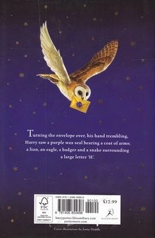 Бумажная книга «Harry Potter and the Philosopher's Stone», автор Джоан Роулинг - фото №4 - миниатюра