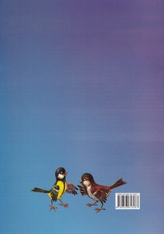 Бумажная книга «Якого кольору вітер», автор Иван Чернецкий - фото №2 - миниатюра