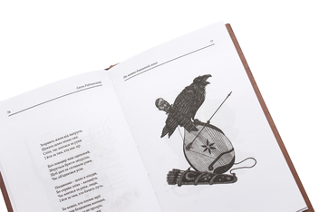 Бумажная книга «На жовто-блакитній землі», автор Евгений Рыбчинский - фото №6 - миниатюра