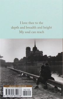 Бумажная книга «Poems for Love» - фото №5 - миниатюра
