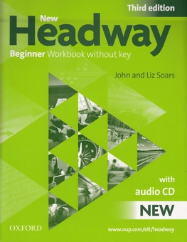 Бумажная книга «New Headway Beginner. Workbook without Key (+ CD-ROM)», авторов Джон Соурс, Лиз Соурс - фото №1 - миниатюра