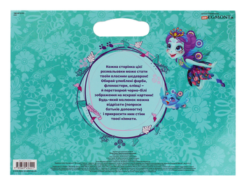 Бумажная книга «Enchantimals» - фото №2 - миниатюра
