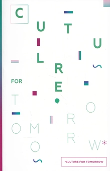 Бумажная книга «Культура. Завтра / Culture for Tomorrow» - фото №2 - миниатюра
