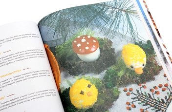 Бумажная книга «Дарія Цвєк (комплект із 3 книг)», автор Дарья Цвек - фото №15 - миниатюра