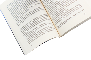Бумажная книга «Двійник. Офіційна новелізація фільму» - фото №6 - миниатюра
