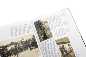 Бумажная книга «Тарас Шевченко і світ фотографії», автор Владамир Яцюк - фото №7 - миниатюра