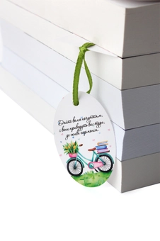 «Набор закладок для книг Bookmarks Не зволікай (0000000000307)», бренда Bookmarks - фото №2 - миниатюра