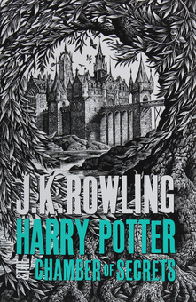 Бумажная книга «Harry Potter Adult Hardback Box Set», автор Джоан Роулинг - фото №7 - миниатюра