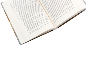 Бумажная книга «Господар крижаного саду. Нічний подорожній», автор Ярослав Гжендович - фото №5 - миниатюра