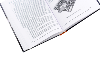 Бумажная книга «Технологічне устаткування готелів, готельних комплексів. Підручник», автор Виктор Гуць - фото №5 - миниатюра