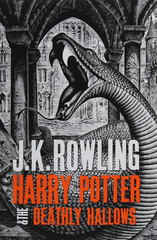 Бумажная книга «Harry Potter Adult Hardback Box Set», автор Джоан Роулинг - фото №26 - миниатюра