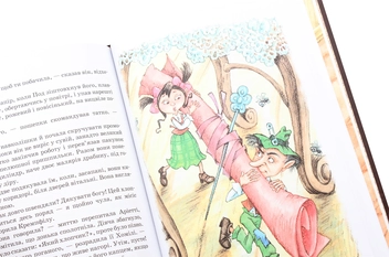Бумажная книга «Пригоди Роздобудьків (комплект із 5 книг)», автор Мэри Нортон - фото №13 - миниатюра