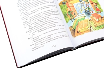 Бумажная книга «Роздобудьки у гніві. Книга 5», автор Мэри Нортон - фото №4 - миниатюра